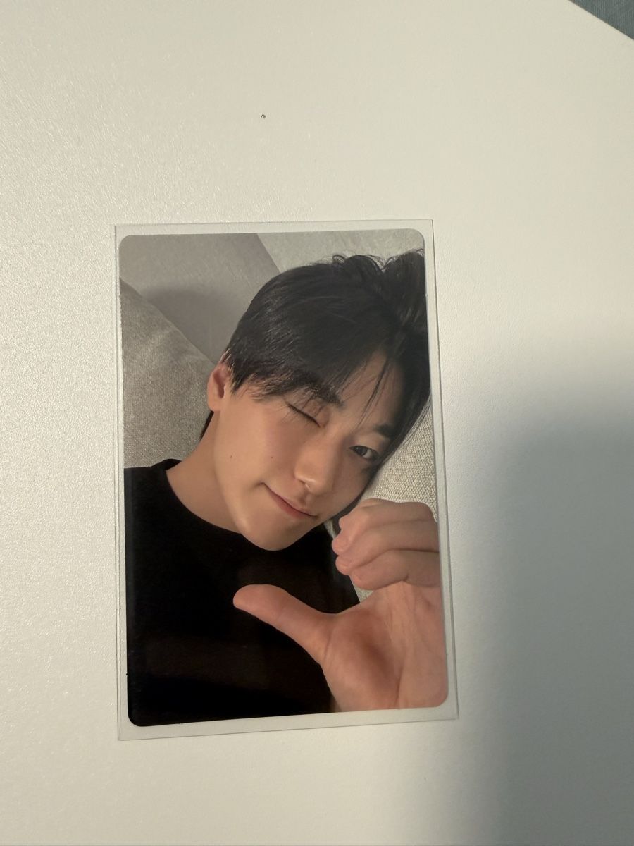 Sammelbilder & Trading cards: Photocard ATEEZ  – Neu und originalverpackt aus Castel San Pietro von NaBi-7 7