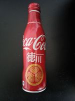 Coca-Cola "Tokugawa" Japan Limited Edition Aluflasche! ungeö