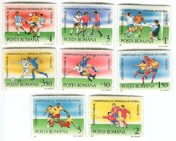 Briefmarken "Fussball". Rumänien.
