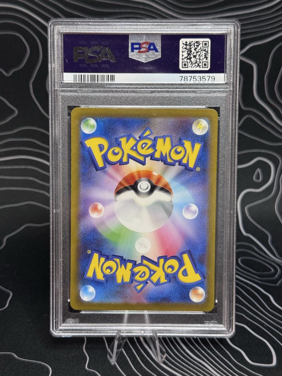 Pokémon Sammelbilder & Trading cards: Pikachu sv2a 173 PSA 10 – Neu (gemäss Beschreibung) aus Stettfurt von PaperCollectorClub 1