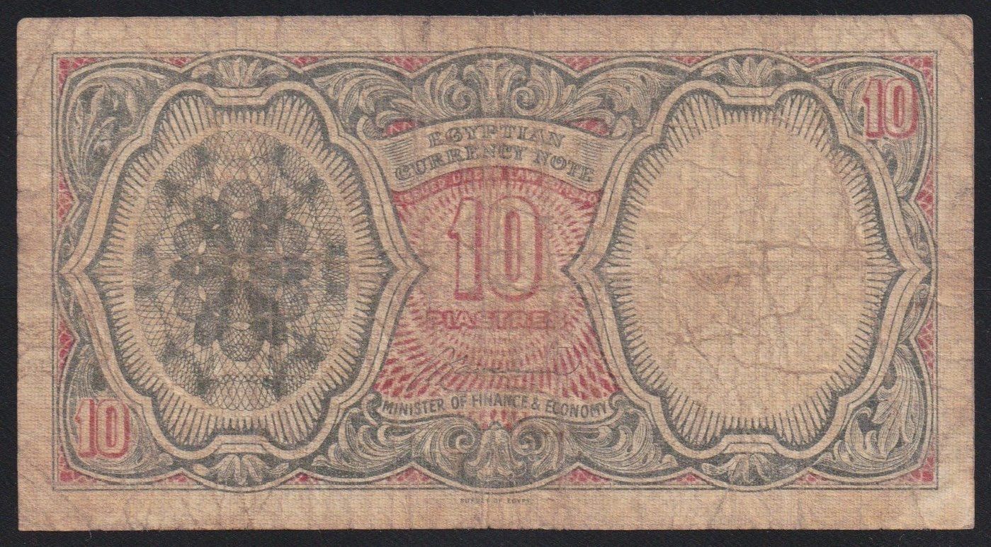 Banconote: Ägypten 10 Piastres 1952 – Usato da Brugg AG venduto da banknoten_muesli 1