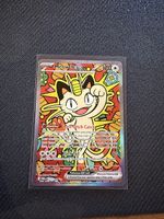 Pokemon Meowth EX SIR ENG 121/88 Perfect Order