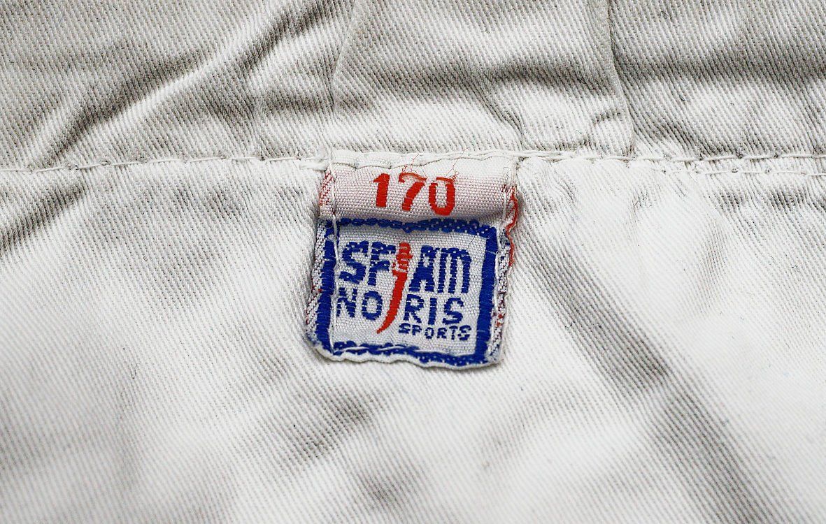 Pantalons: Judohose Grösse 170 – D'occasion à Bern par Maccalvin 1