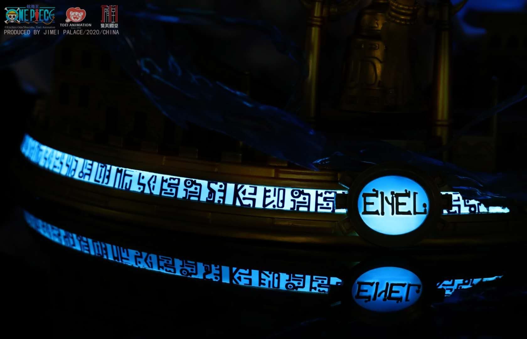 Statuette: One Piece Jimei Palace Enel – Usato da Niederrohrdorf venduto da elwey 3