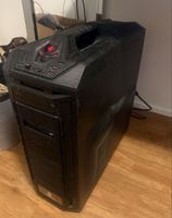 Gaming-PC mit RX 590, i7-3770K und 32 GB RAM