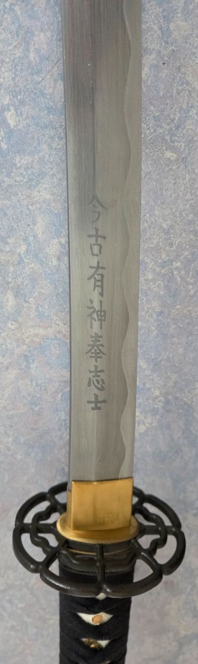 Arte internazionale: Samuraischwert – Usato da Zofingen venduto da superfanky 2