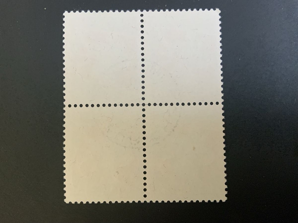 Alle Briefmarken: Briefmarken Juventute – Gebraucht aus Binningen von chr_cr5n 1