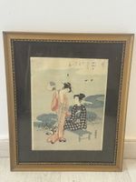 Estampe Japonaise Ancienne Ukiyo-e – Scène de Courtisanes