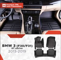 5D Premium Auto Fussmatten für BMW 3 GT xDrive 2013-2019