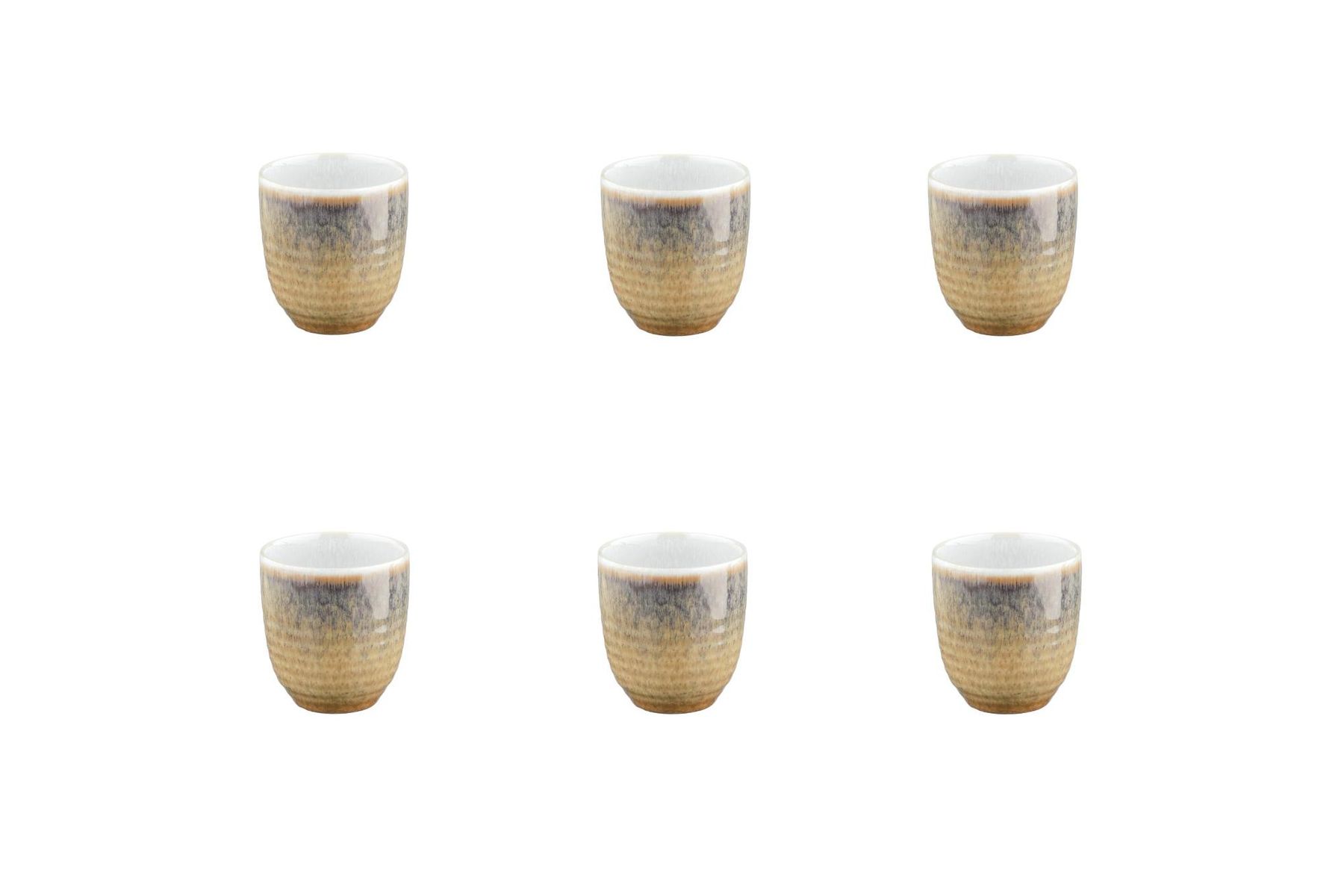 Tazze: Tassen-Set COSMOS 15cl – Nuovo e nell'imballaggio originale da Bremgarten AG venduto da simpliCH