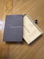 Louis Vuitton box+pouch
