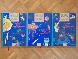 Kinder Bücher auf RUSSISCH / Livres pour enfants en RUSSE
