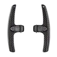 Mercedes Carbon Schaltwippen ( Replace)