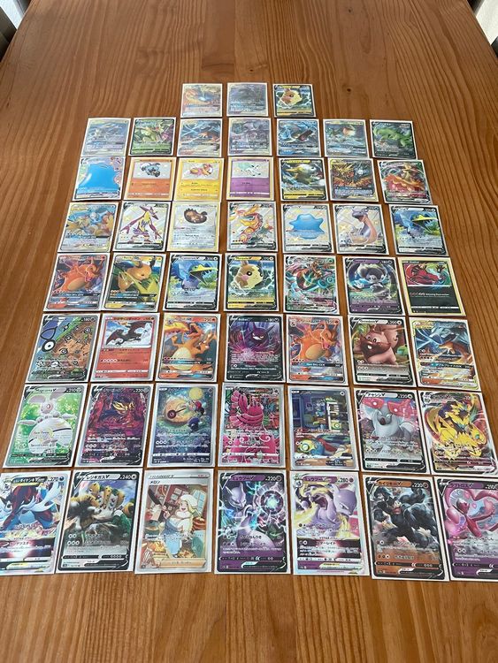 Pokemon Sammlung 52 Fullart / Holo / Shiny | Kaufen auf Ricardo