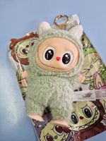 Labubu VERT peluche monsters 17 cm  NEUF