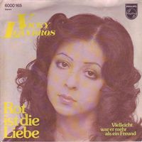 Leandros Vicky - Rot ist die Liebe (7")