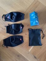 SWISS Community Masks - SWISS First Class