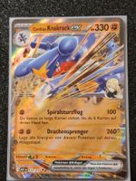 Erhabene Helden / Cynthias Knakrack ex 111/217 DE