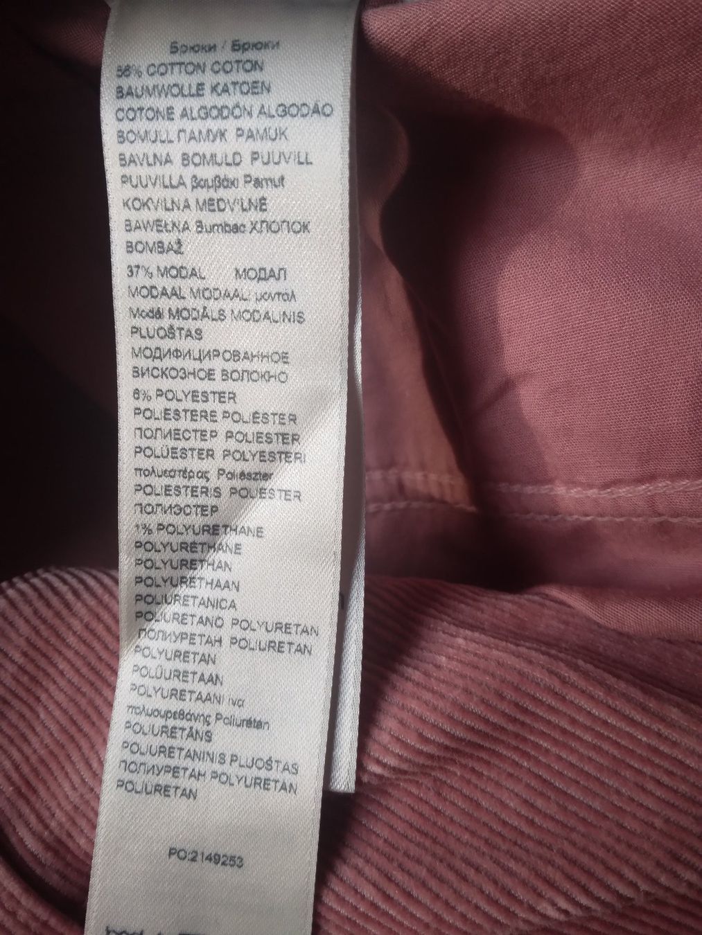 Mankind Pantaloni: 3/4 Hose von 7 For All Mankind Gr. 31 – Nuovo (secondo la descrizione) da Würenlos venduto da Esmeralda74 3