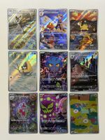 Pokémon 9x AR Japanisch – Art Rare Karten Lot