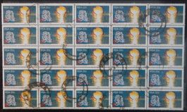 RSA Kat. 648 gest. 1984 Grossblock