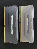 Corsair Vengeance Pro DDR4, 16GB x 2, 3200 MHz