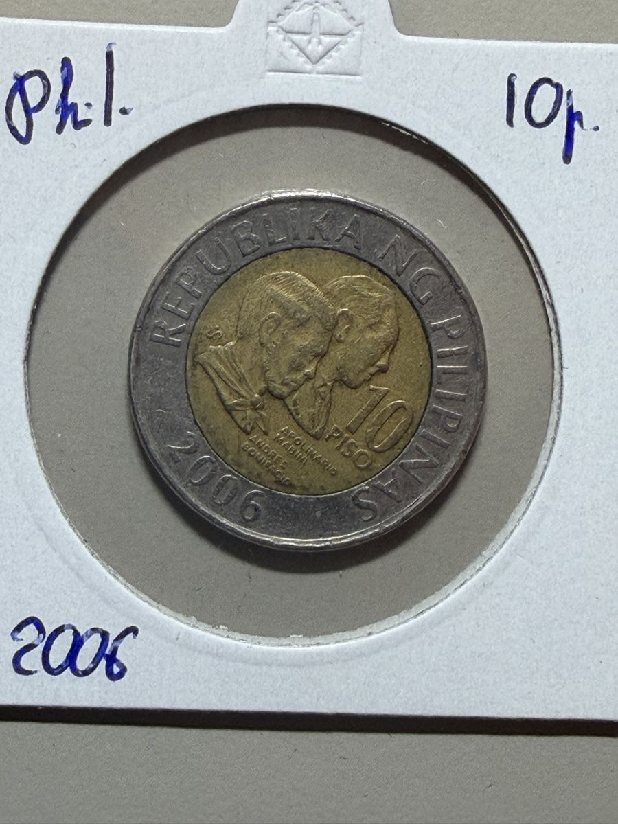 Tutti le monete: Philippines - 10 piso - 2006 – Usato da Payerne venduto da Mike1682