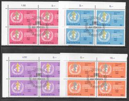 Viererblockserie OMS (D VI) 36 - 39 Teilserie ET 13.2.1975