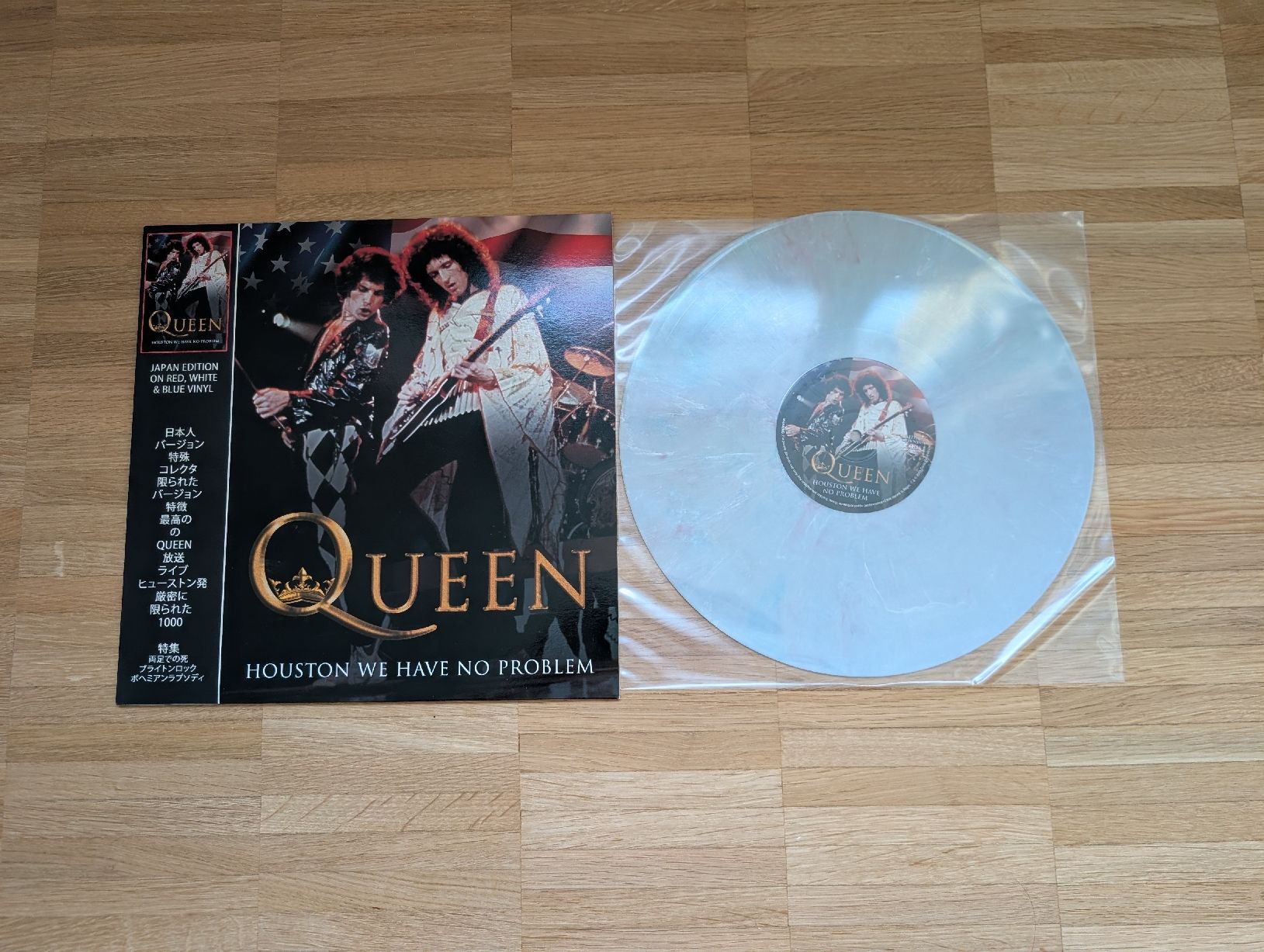 Dischi in vinile: Queen - Japan Edition | Farbiges Vinyl – Nuovo (secondo la descrizione) da Widnau venduto da angiel02