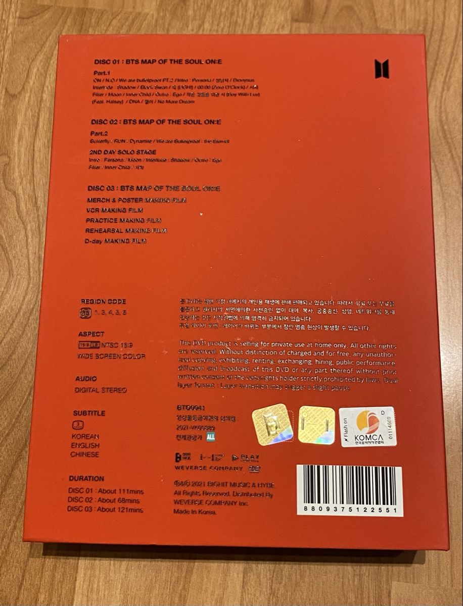 CD: BTS Map of the Soul One DVD – Usato da Bronschhofen venduto da Dagobert007 1