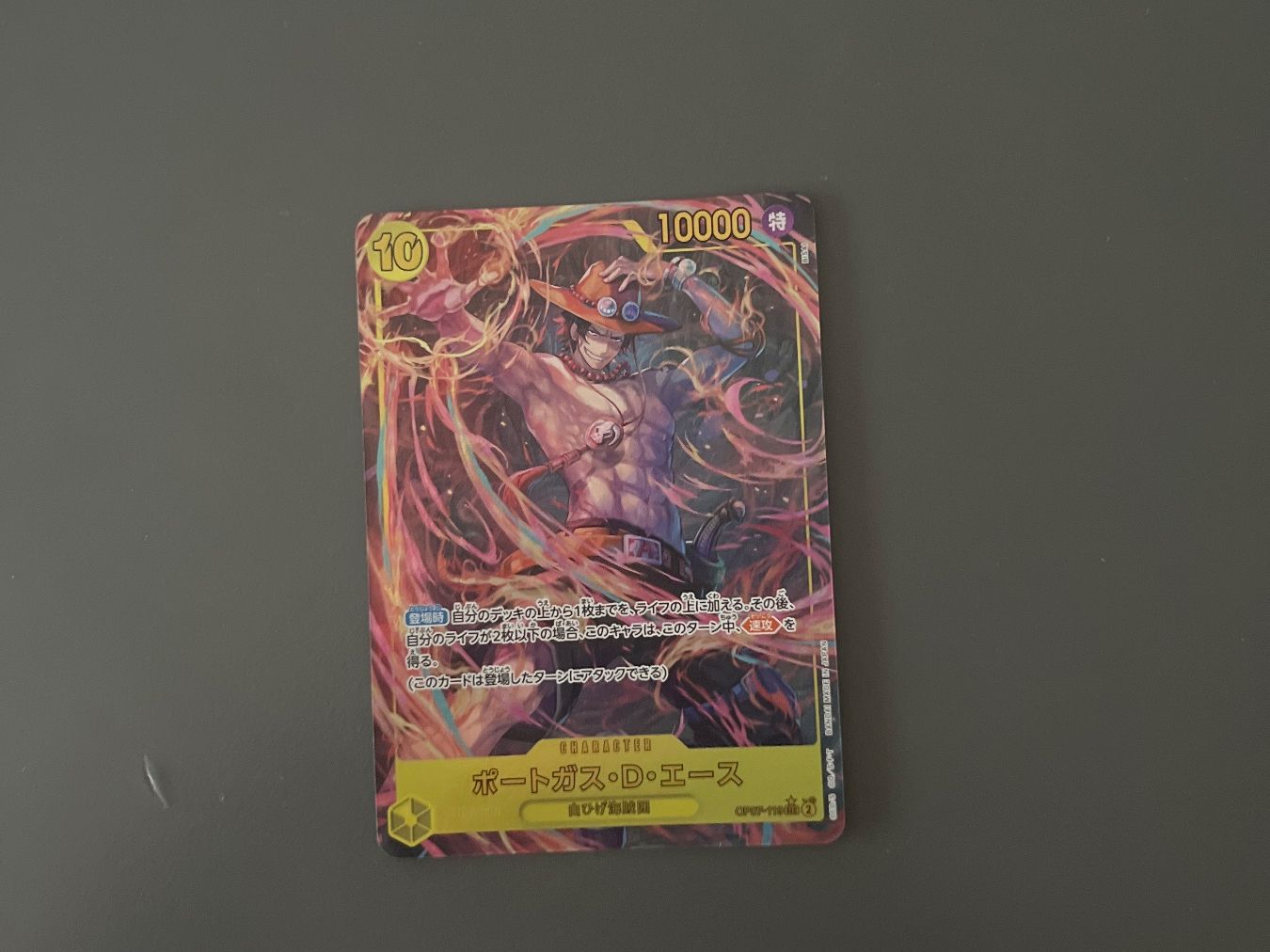 Carte collezionabili: Ace OP07-119 One Piece JP – Usato da Stäfa venduto da and_8dr6