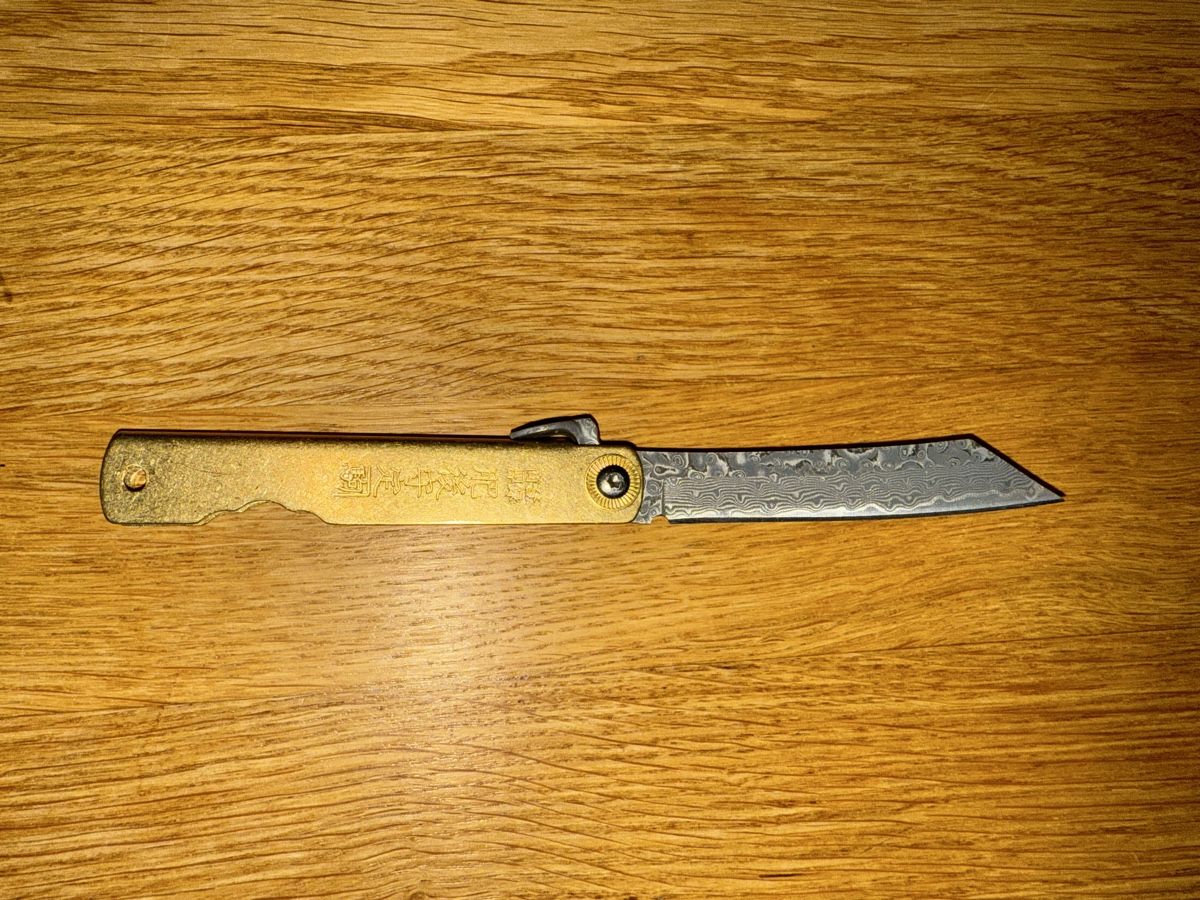 Taschenmesser: Damaskus Higonokami Klappmesser – Neu und originalverpackt aus Goldingen von Thomas.Perrin