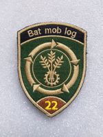 Verbandsabzeichen Mob Log Bat 22 Kp 2