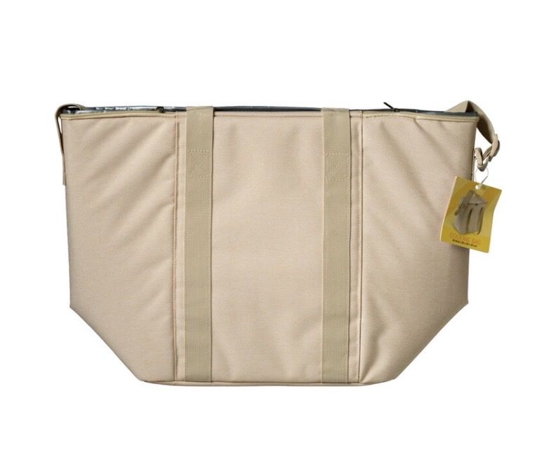 Taschen: Kühltasche beige, NEU & OVP – Neu und originalverpackt aus Eich von ka_st 2