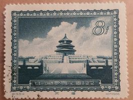 China Himmelstempel 8 Fen,  of Heaven, Views of Peking, 1956