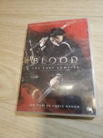 DVD Blood: The Last Vampire - Bon état