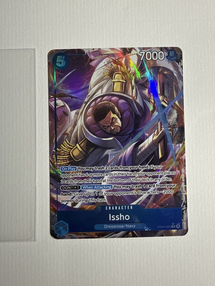 Bandai Cartes à collectionner: Issoh EB04-022 – Neuf (Voir description) à Dübendorf par godpack