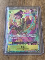 Carta One Piece TCG Ottama PRB02-016 