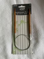 Rundstricknadel 8,0 60cm Bambus Gründl Nadel stricken