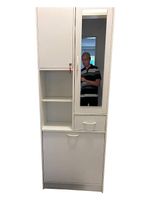 Kleiner Badezimmer-Schrank 