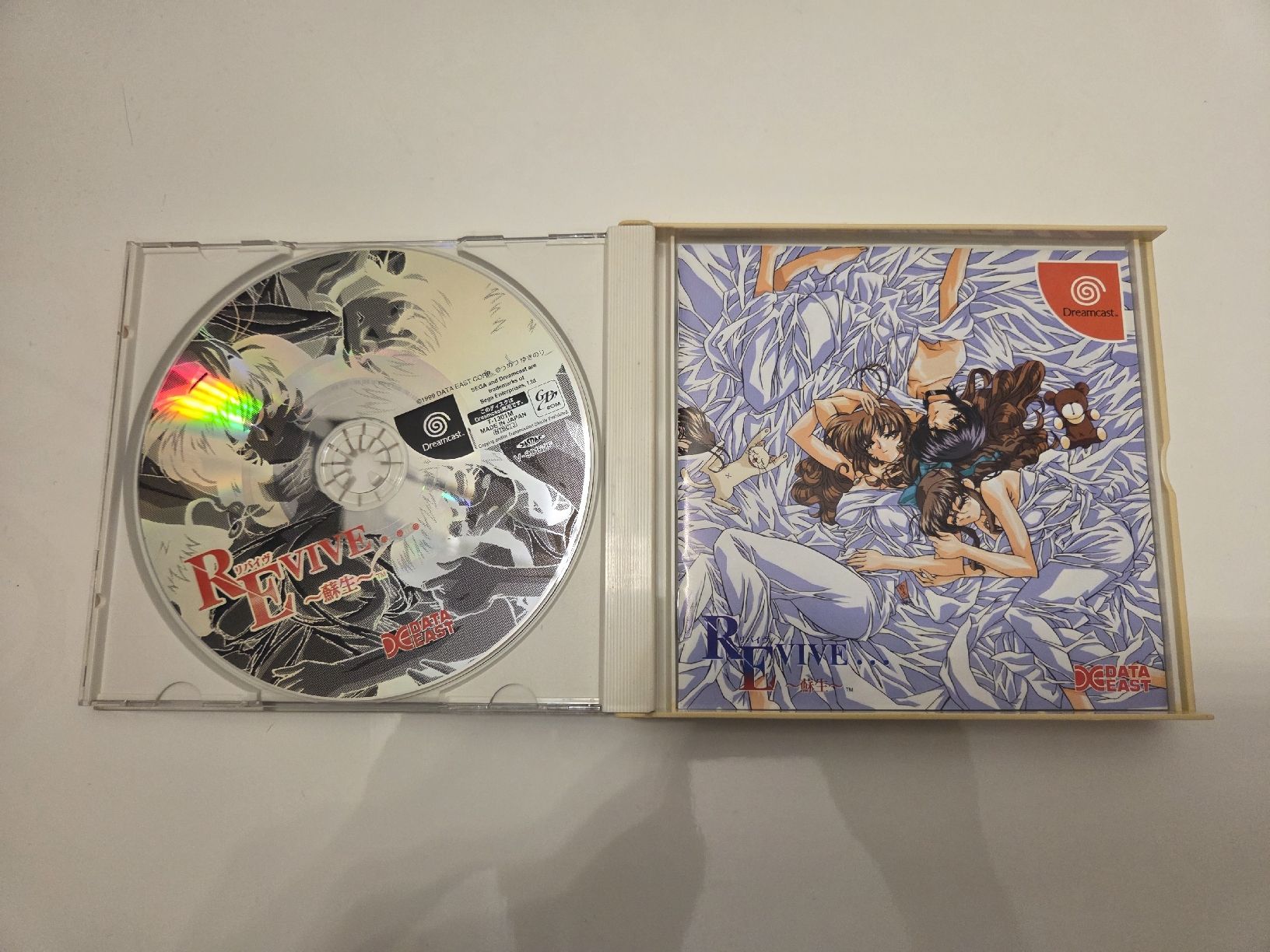 Giochi: Revive... : Sosei. Dreamcast - Data East. Japon Japan – Usato da Genève venduto da mer_wj67 2