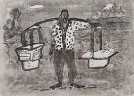 ERNST MORGENTHALER LITHOGRAPHIE SIGNIERT