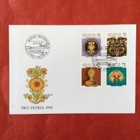 FDC Pro Patria 1992