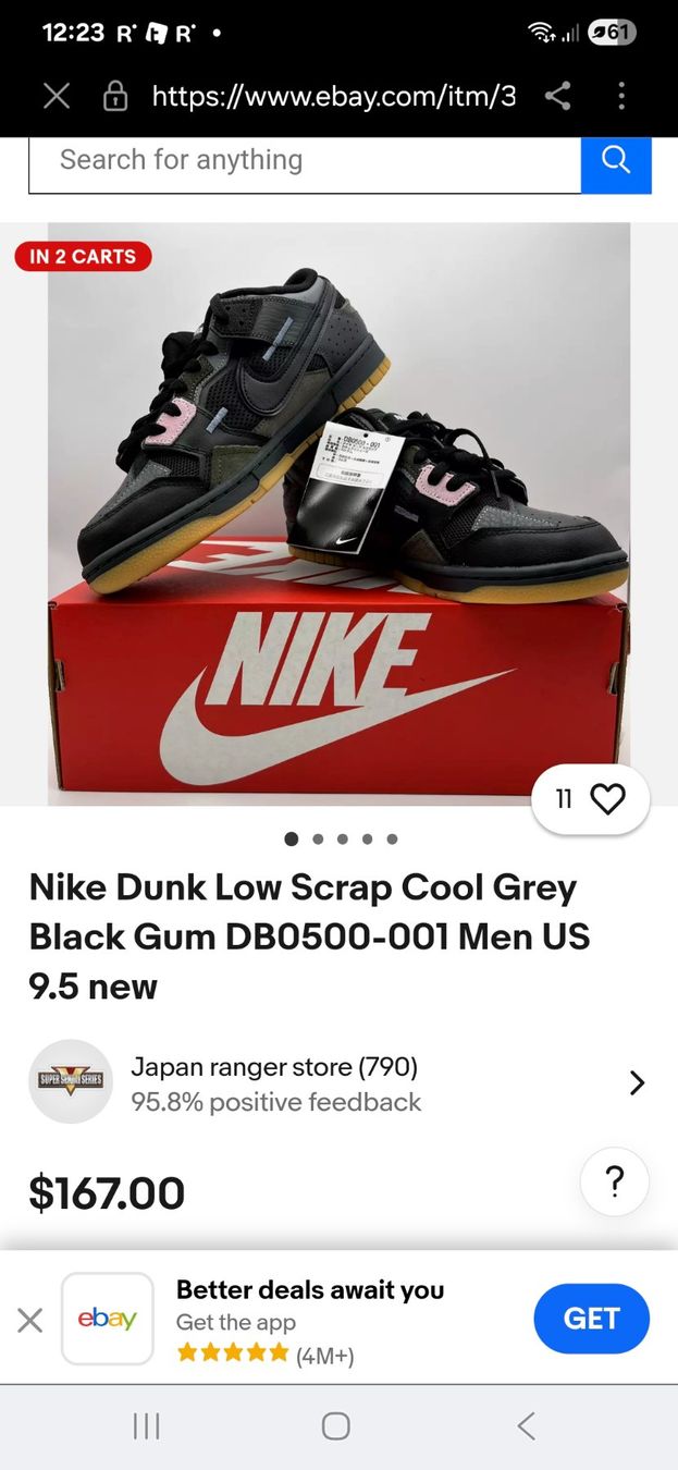 Nike Scarpe da uomo: Nike Dunk Low Scrap Black Gum EU 41 – Nuovo (secondo la descrizione) da Wallisellen venduto da theblacksheep 1