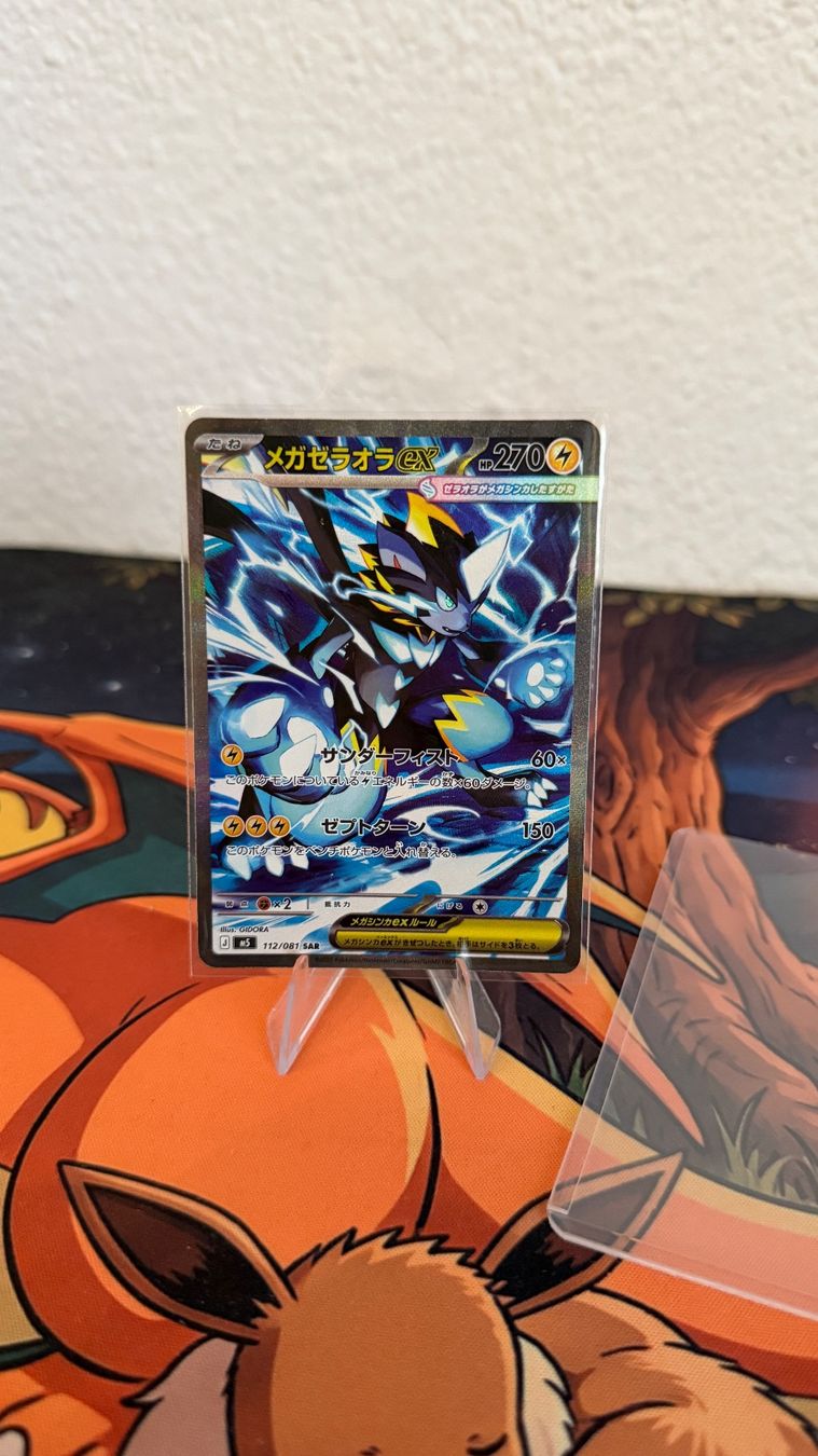 Pokémon Carte collezionabili: Mega Zeraora EX SAR JP 112/081 – Usato da Dübendorf venduto da Simplysimi