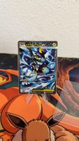 Mega Zeraora EX SAR JP 112/081