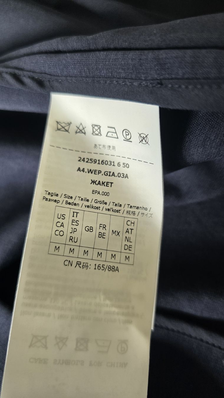 Max Mara Giacche: Cooler Blazer von "MAX MARA WEEKEND" Gr. M – Nuovo (secondo la descrizione) da Schneisingen venduto da backstore24 7