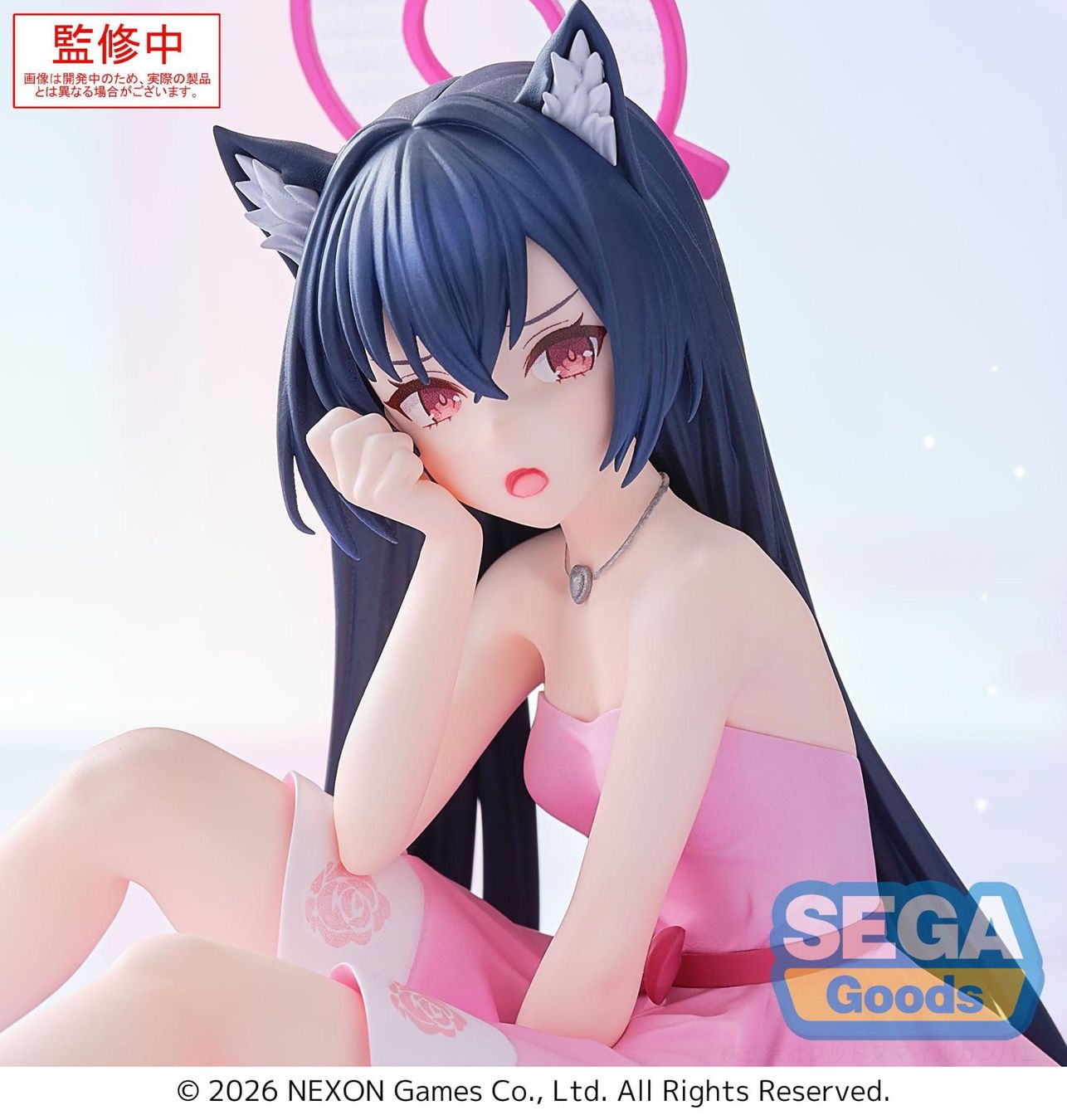Figuren: Blue Archive statuette PVC Serika 12 cm – Neu und originalverpackt aus St-Imier von ATTAKSHOP 4