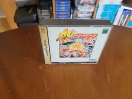 Wonder 3 (NTSC) rar/ komplett und CD ungebraucht
