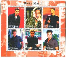 Block "Ricky Martin". Tadschikistan